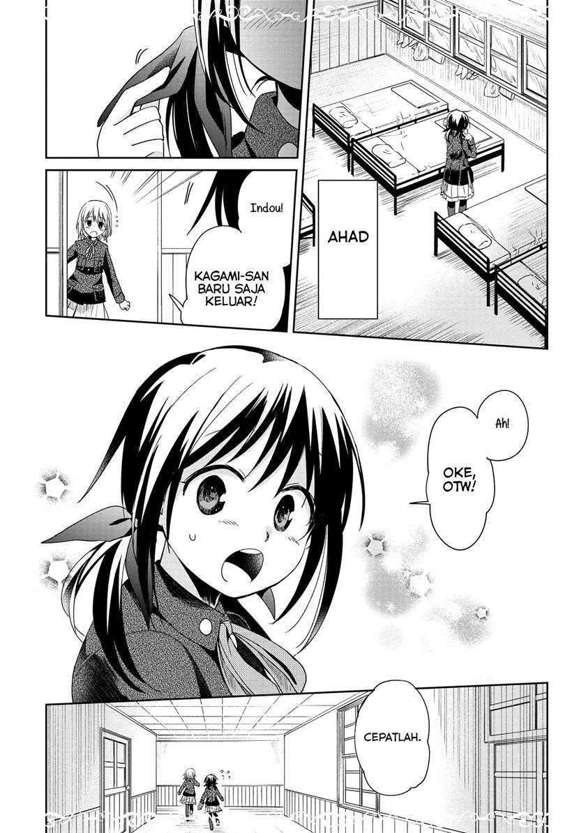 Koushin Koinu ni Koibumi wo Chapter 10 Gambar 2
