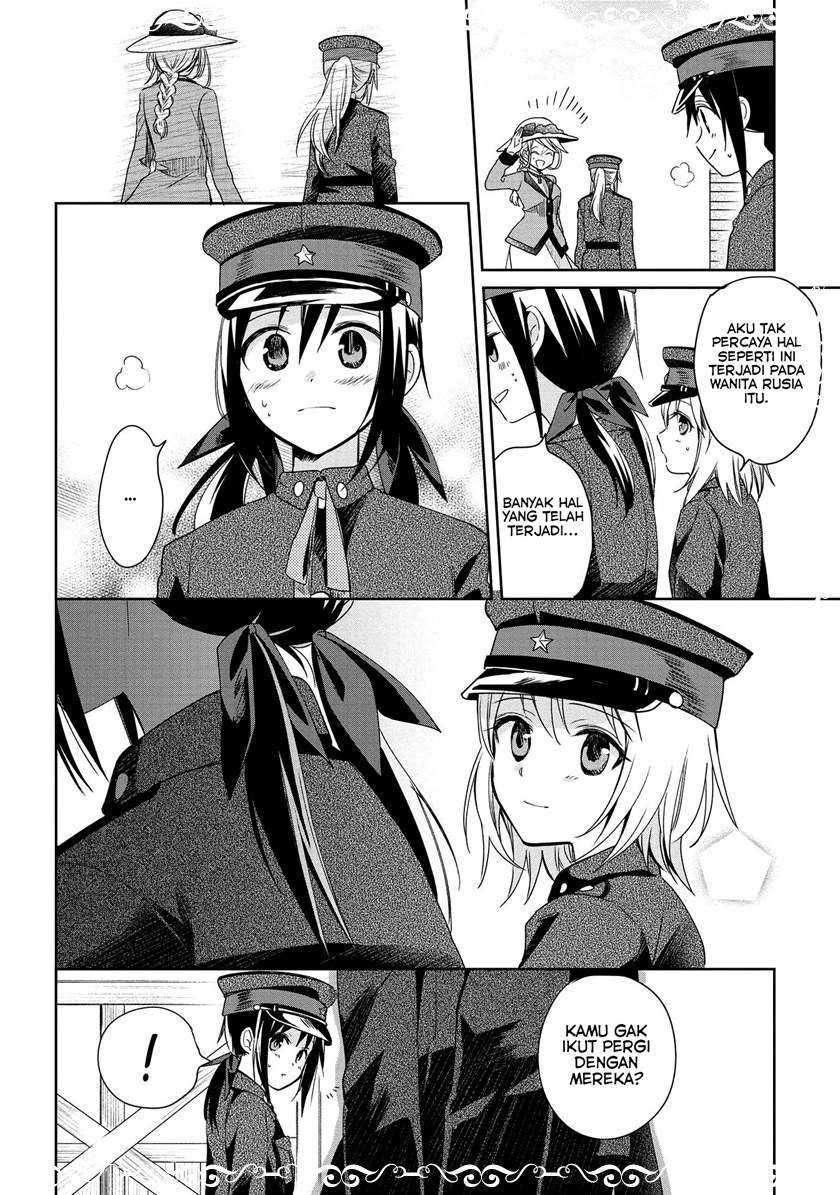 Koushin Koinu ni Koibumi wo Chapter 10 Gambar 5