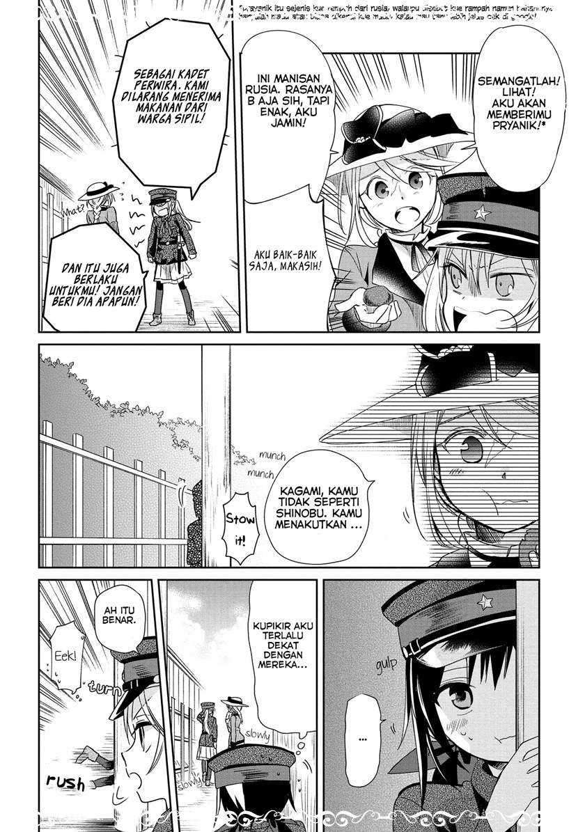 Koushin Koinu ni Koibumi wo Chapter 10 Gambar 10