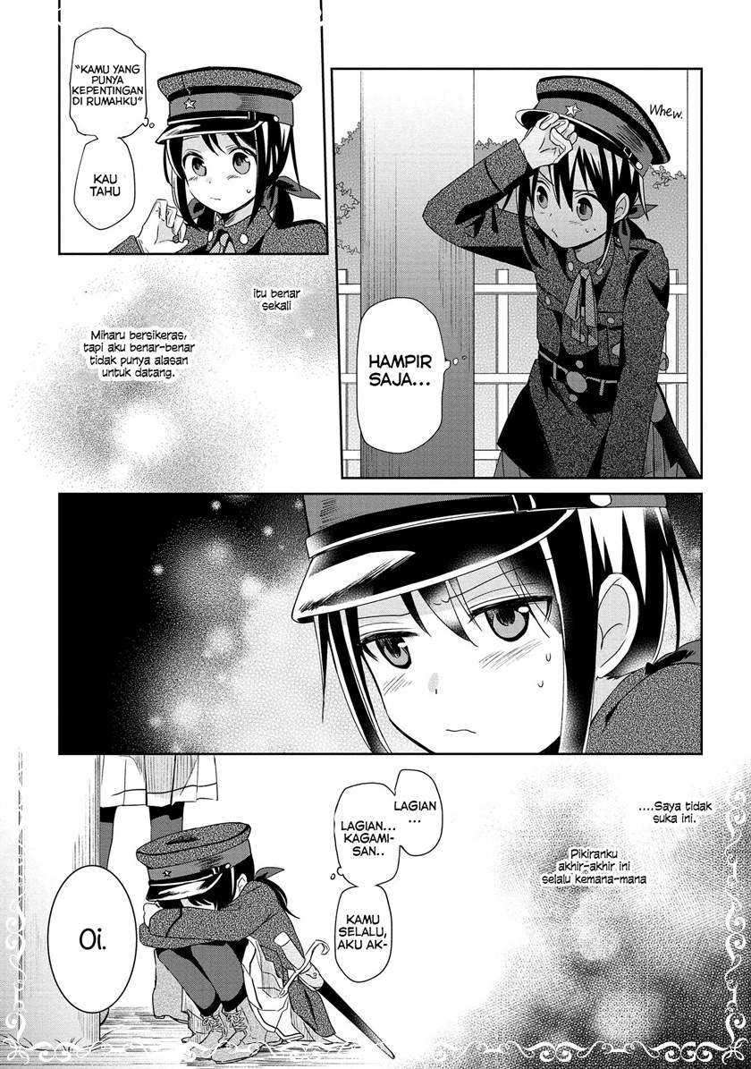 Koushin Koinu ni Koibumi wo Chapter 10 Gambar 11