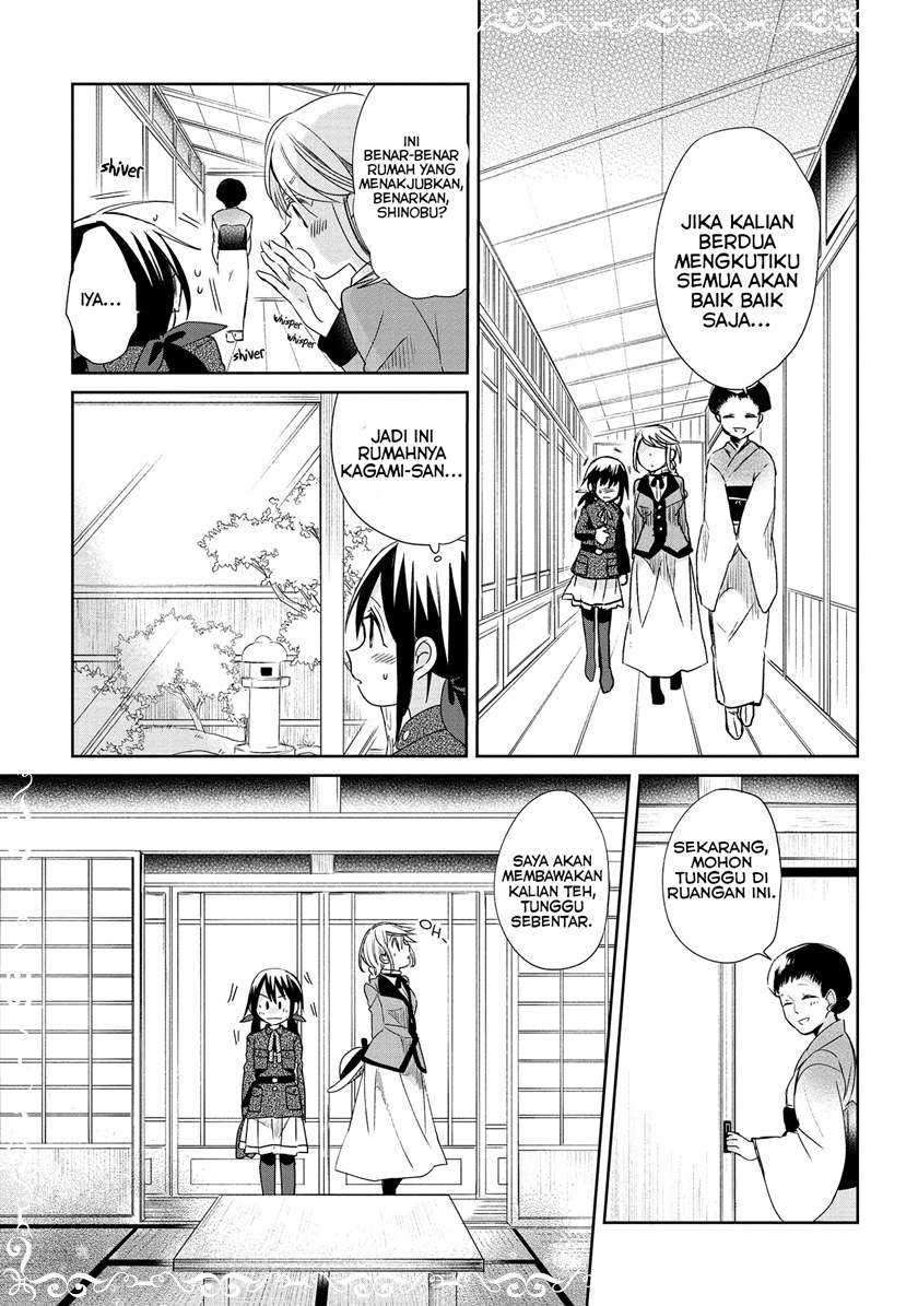 Koushin Koinu ni Koibumi wo Chapter 10 Gambar 15