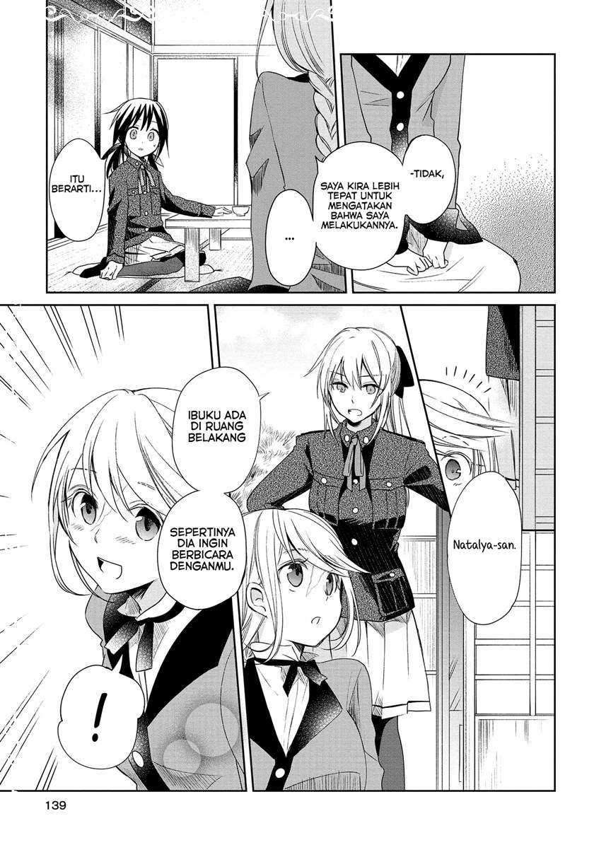 Koushin Koinu ni Koibumi wo Chapter 10 Gambar 20