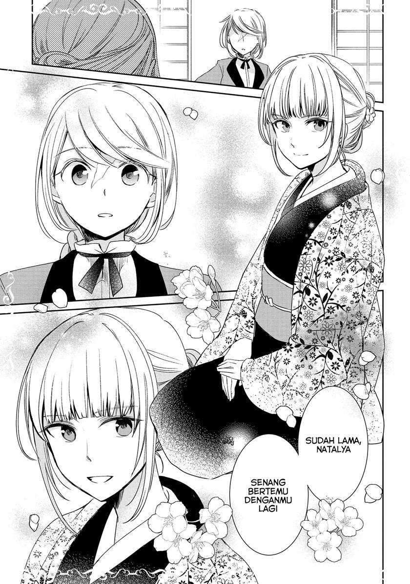 Koushin Koinu ni Koibumi wo Chapter 10 Gambar 23