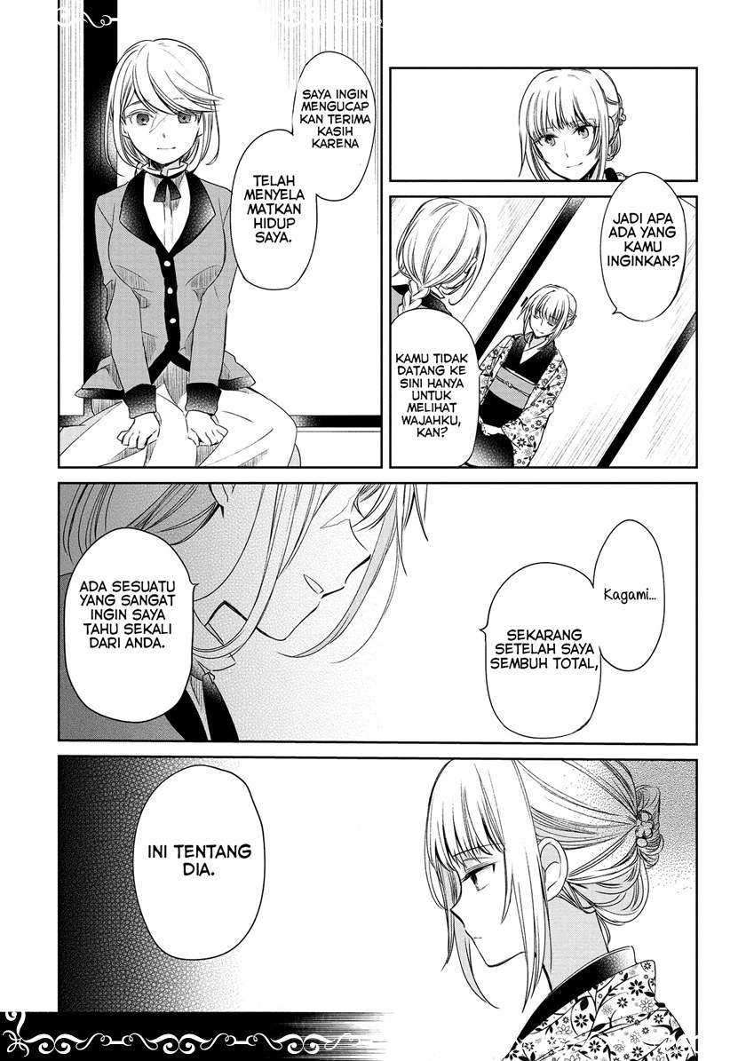 Koushin Koinu ni Koibumi wo Chapter 10 Gambar 25
