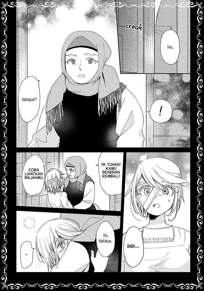Koushin Koinu ni Koibumi wo Chapter 10 Gambar 27