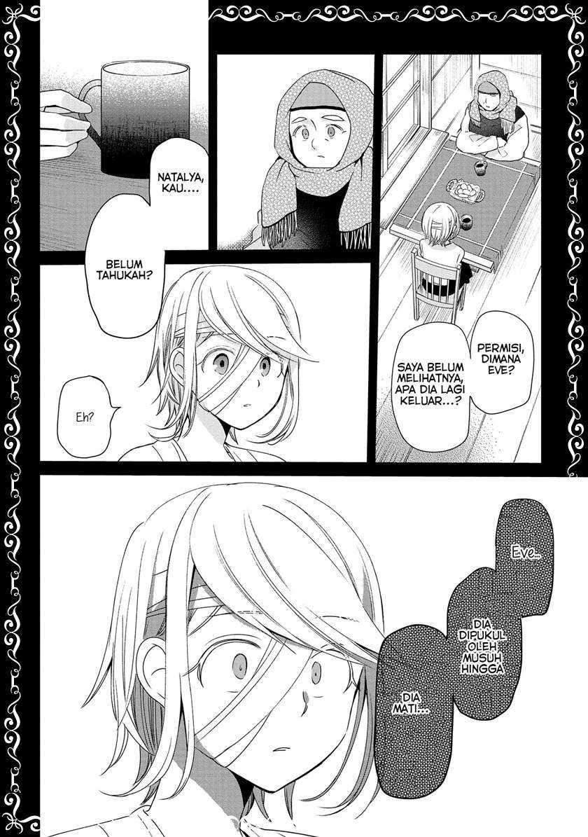 Koushin Koinu ni Koibumi wo Chapter 10 Gambar 28