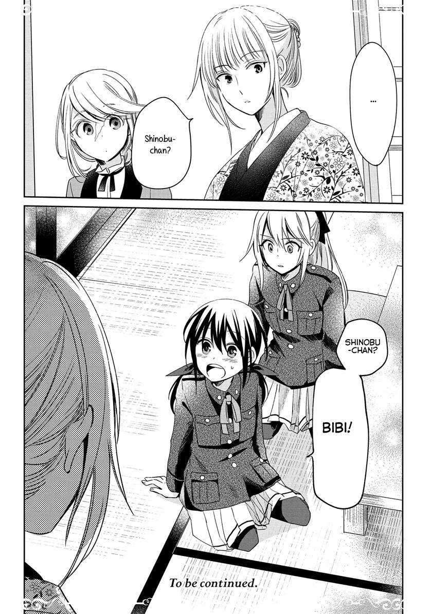 Koushin Koinu ni Koibumi wo Chapter 10 Gambar 41