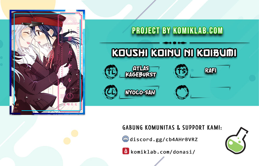 Koushin Koinu ni Koibumi wo Chapter 13 Gambar 1