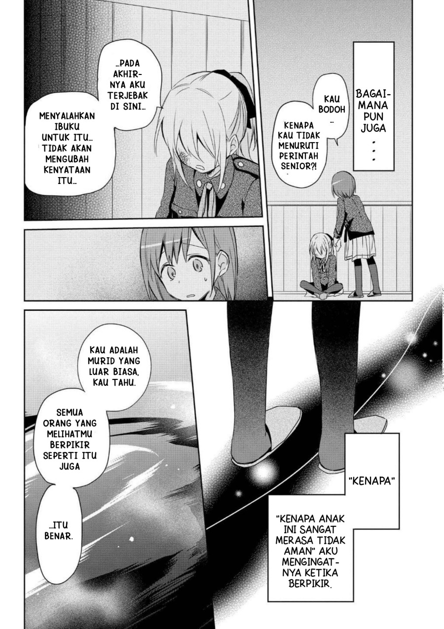 Koushin Koinu ni Koibumi wo Chapter 13 Gambar 8