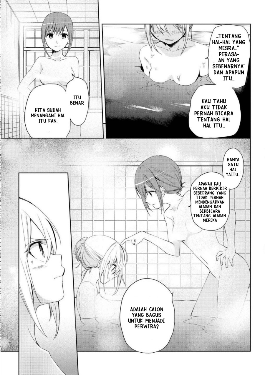Koushin Koinu ni Koibumi wo Chapter 13 Gambar 11
