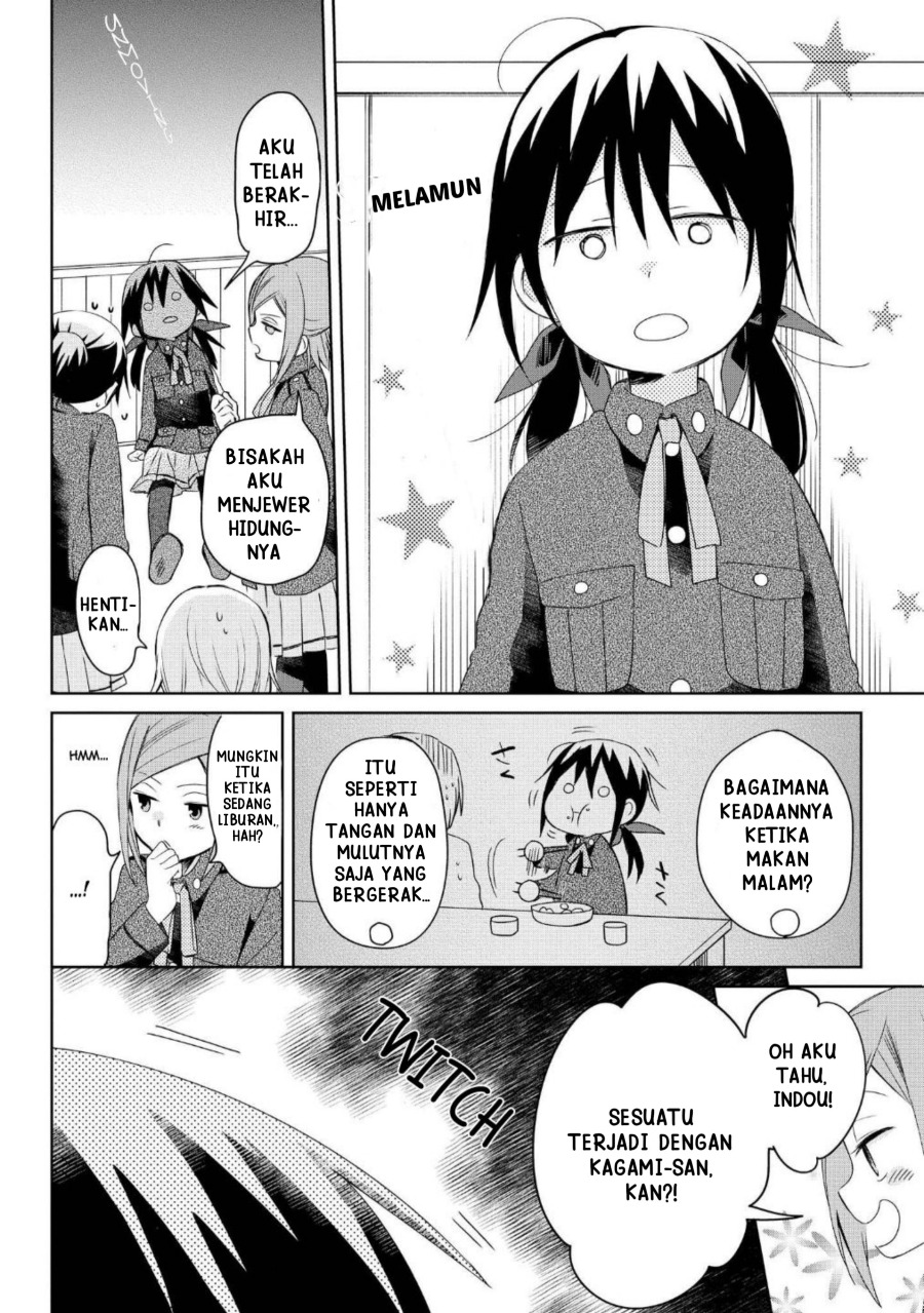 Koushin Koinu ni Koibumi wo Chapter 13 Gambar 14