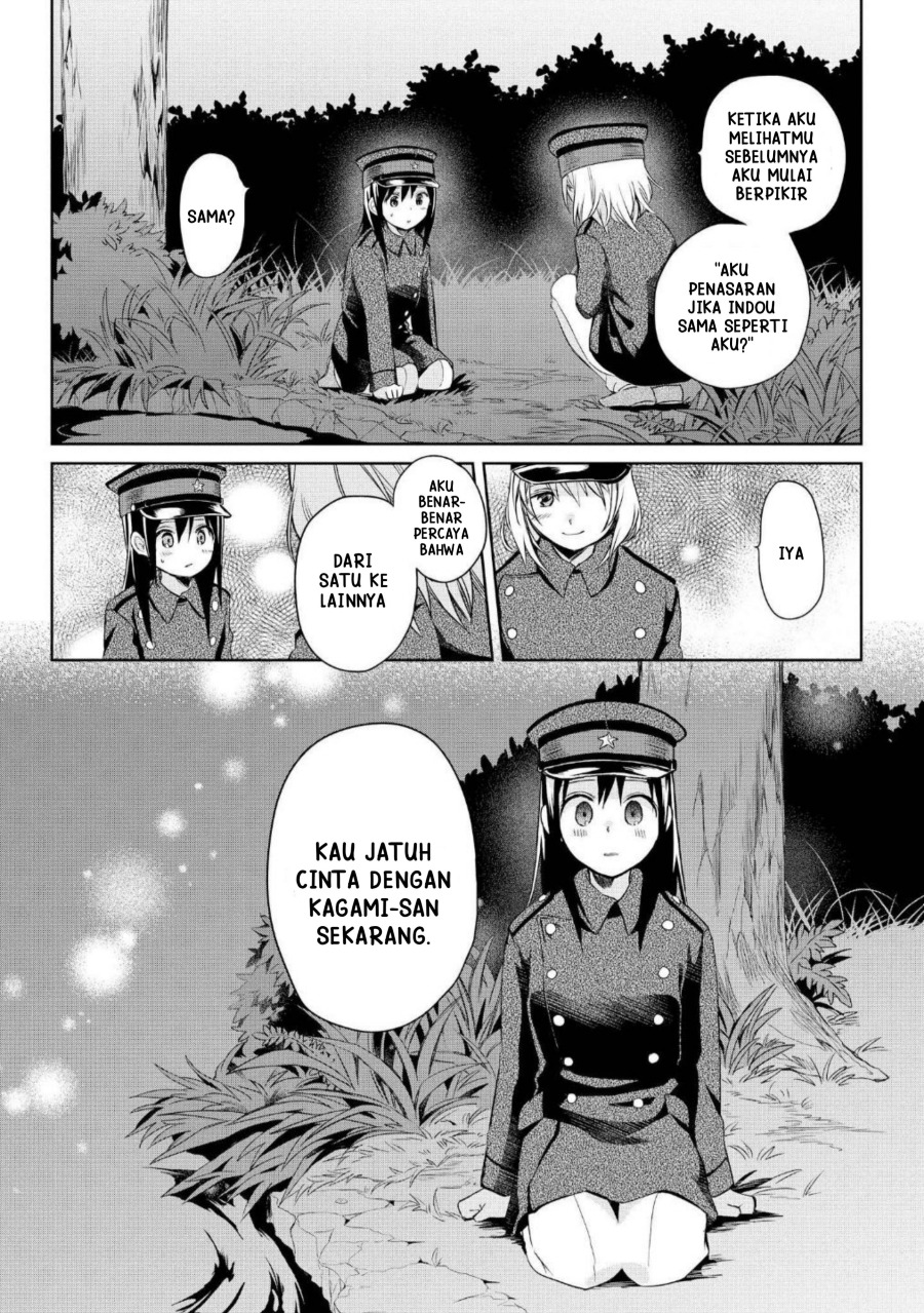 Koushin Koinu ni Koibumi wo Chapter 13 Gambar 27