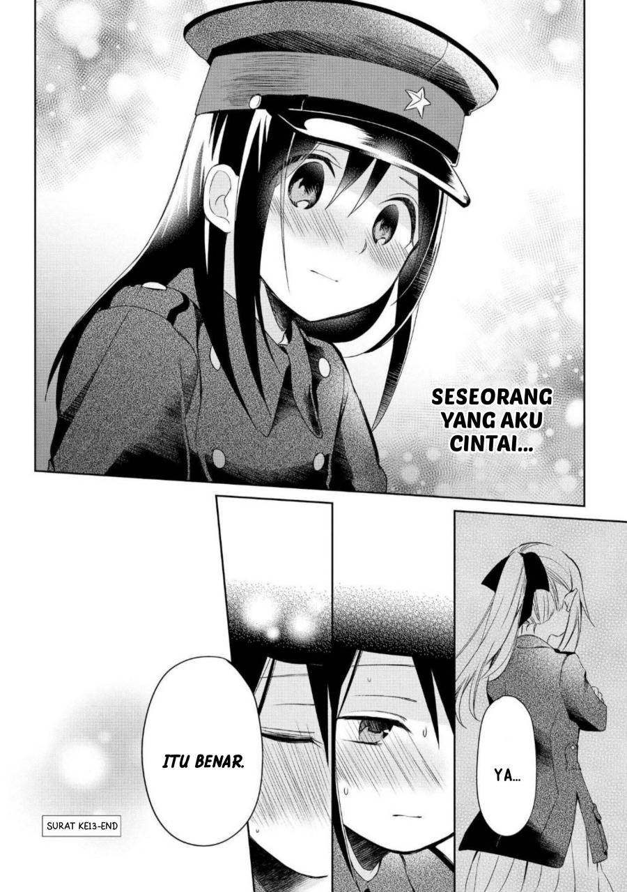 Koushin Koinu ni Koibumi wo Chapter 13 Gambar 29