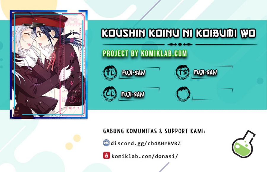 Koushin Koinu ni Koibumi wo Chapter 15 Gambar 1