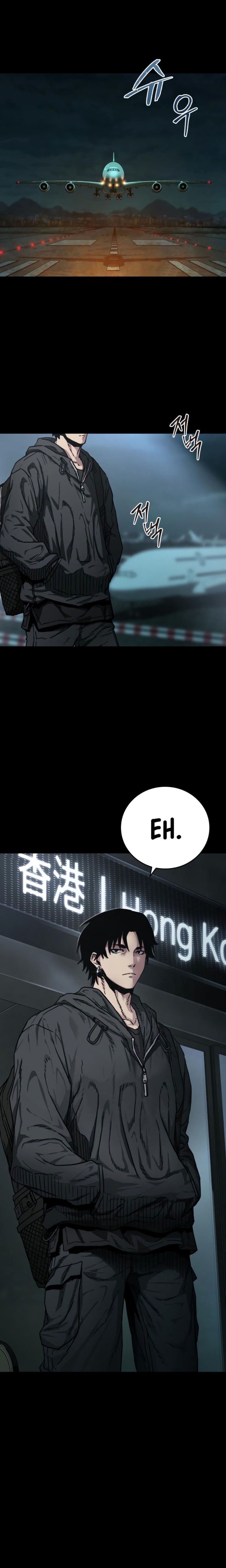Kowloon: Saroka Chapter 02 Gambar 10