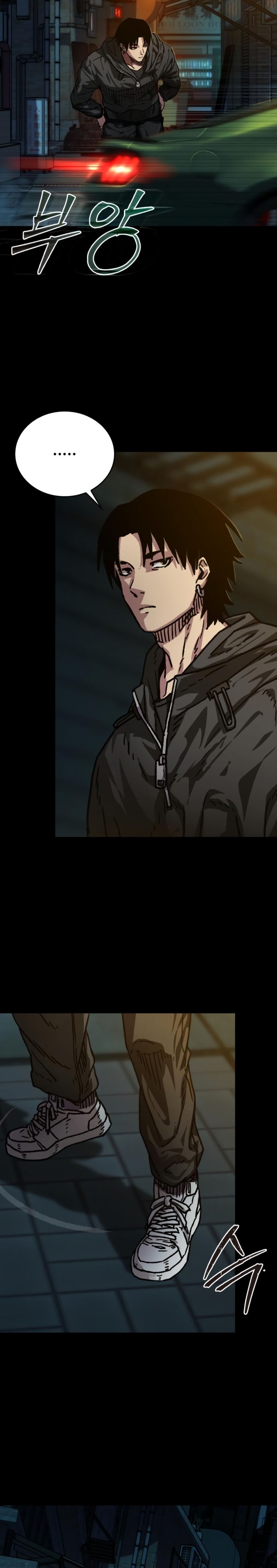 Kowloon: Saroka Chapter 02 Gambar 27