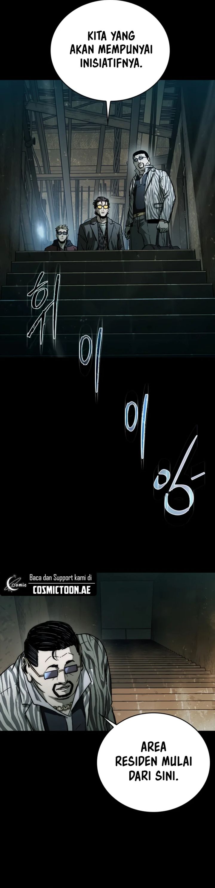 Kowloon: Saroka Chapter 28 Gambar 7