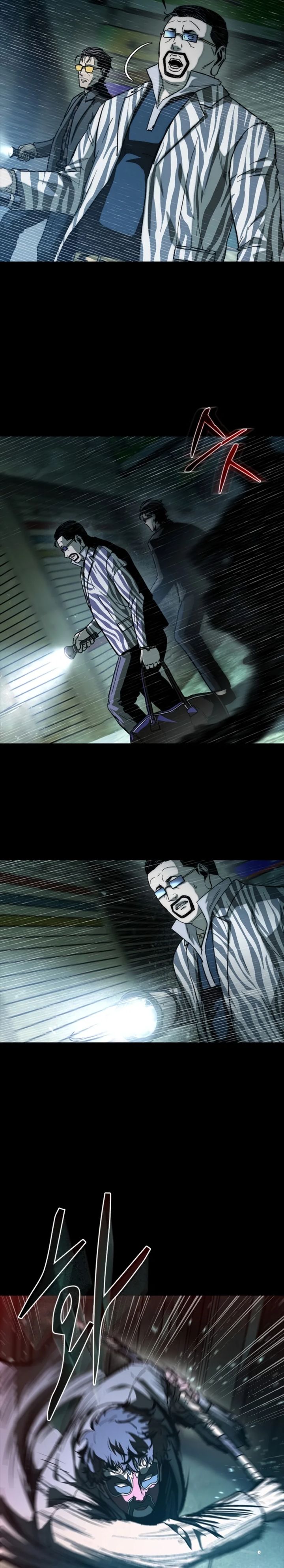 Kowloon: Saroka Chapter 28 Gambar 33