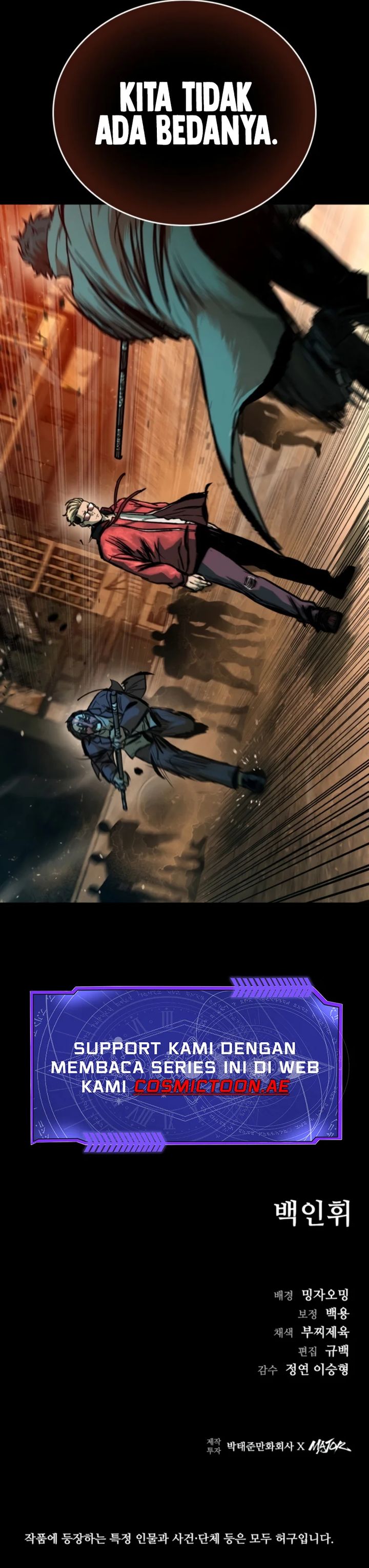 Kowloon: Saroka Chapter 28 Gambar 44