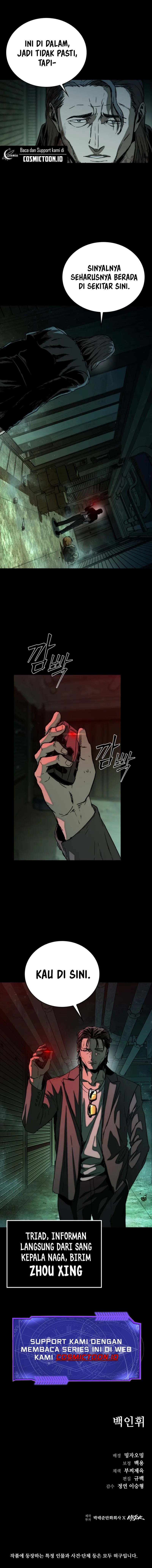 Kowloon: Saroka Chapter 31 Gambar 24
