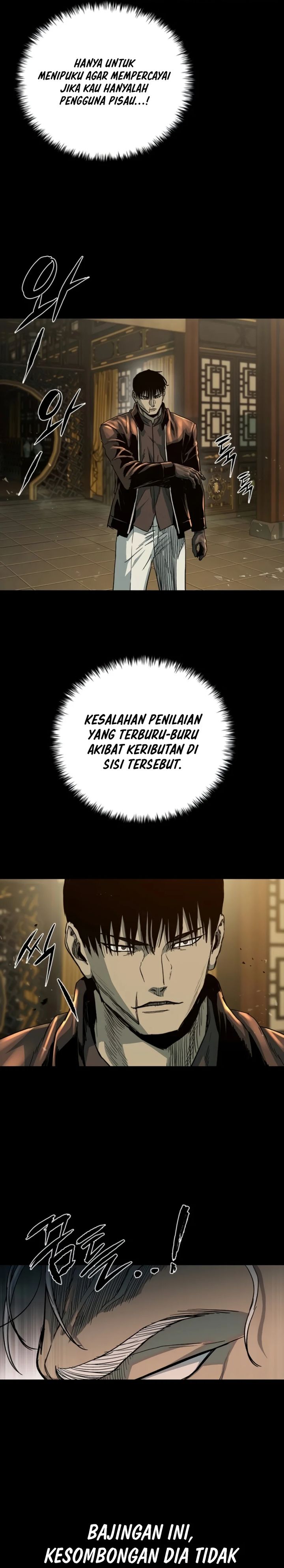 Kowloon: Saroka Chapter 35 Gambar 5
