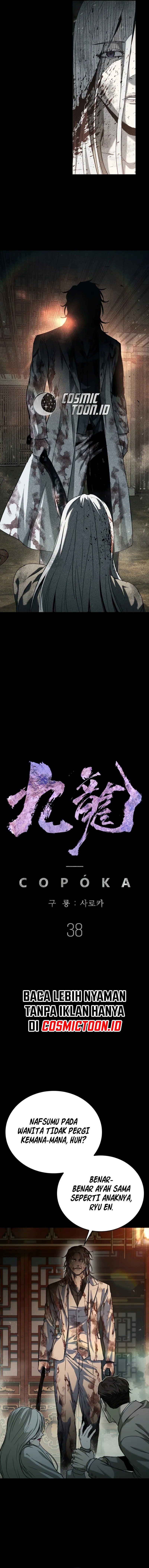 Kowloon: Saroka Chapter 38 Gambar 3