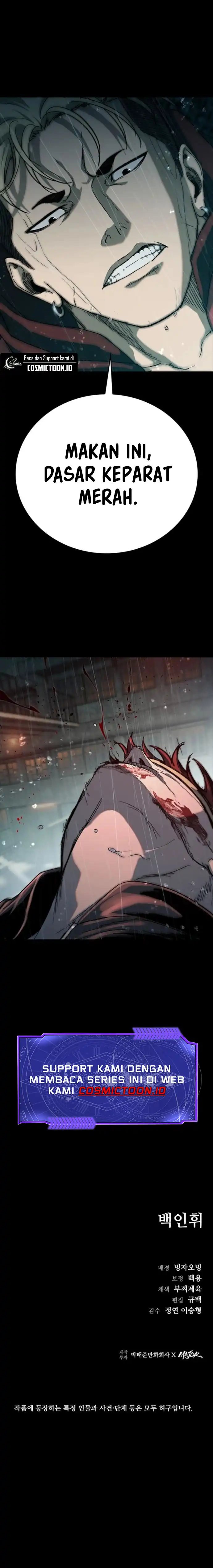 Kowloon: Saroka Chapter 42 Gambar 11