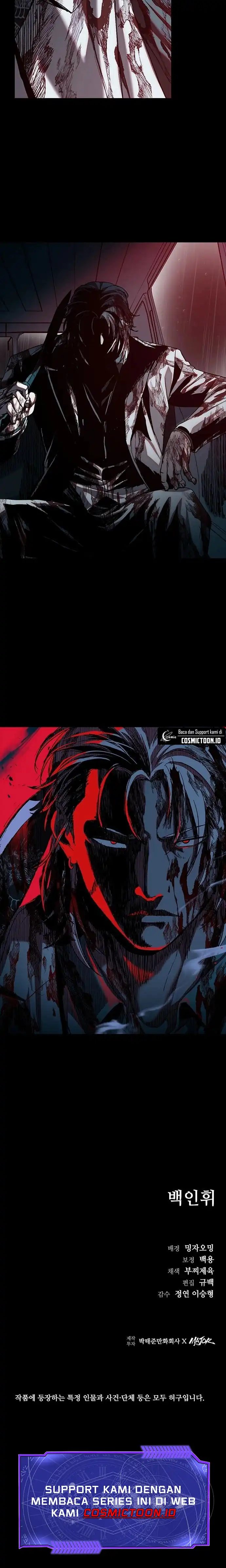 Kowloon: Saroka Chapter 46 Gambar 9