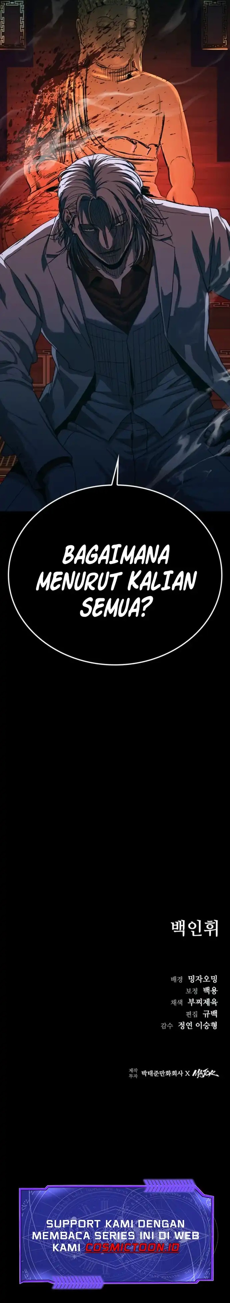 Kowloon: Saroka Chapter 49 Gambar 17