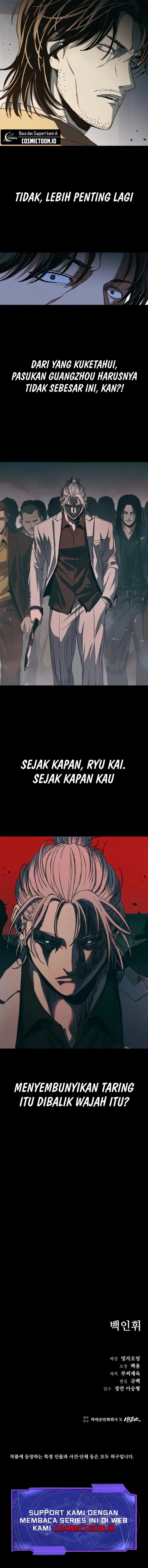 Kowloon: Saroka Chapter 51 Gambar 17