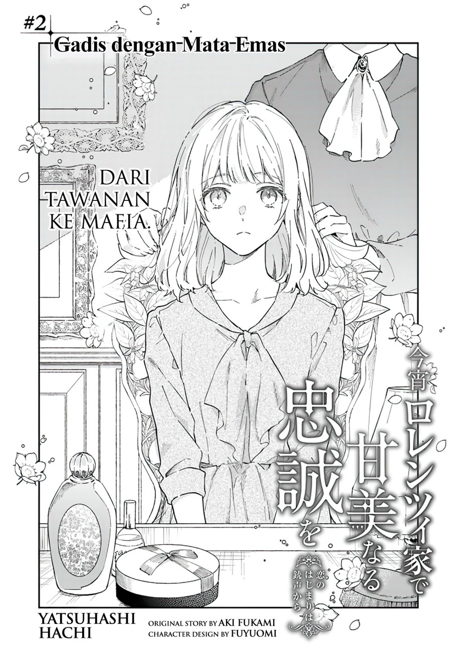 Koyoi, Lorenzi-ke de Kanbi naru Chuusei wo Chapter 02 Gambar 2