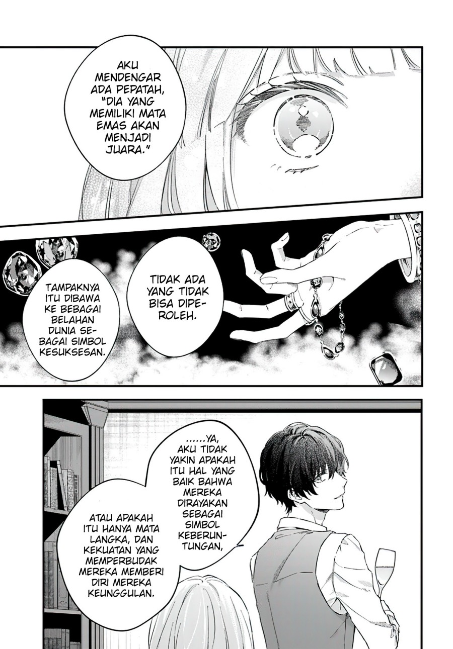 Koyoi, Lorenzi-ke de Kanbi naru Chuusei wo Chapter 02 Gambar 12