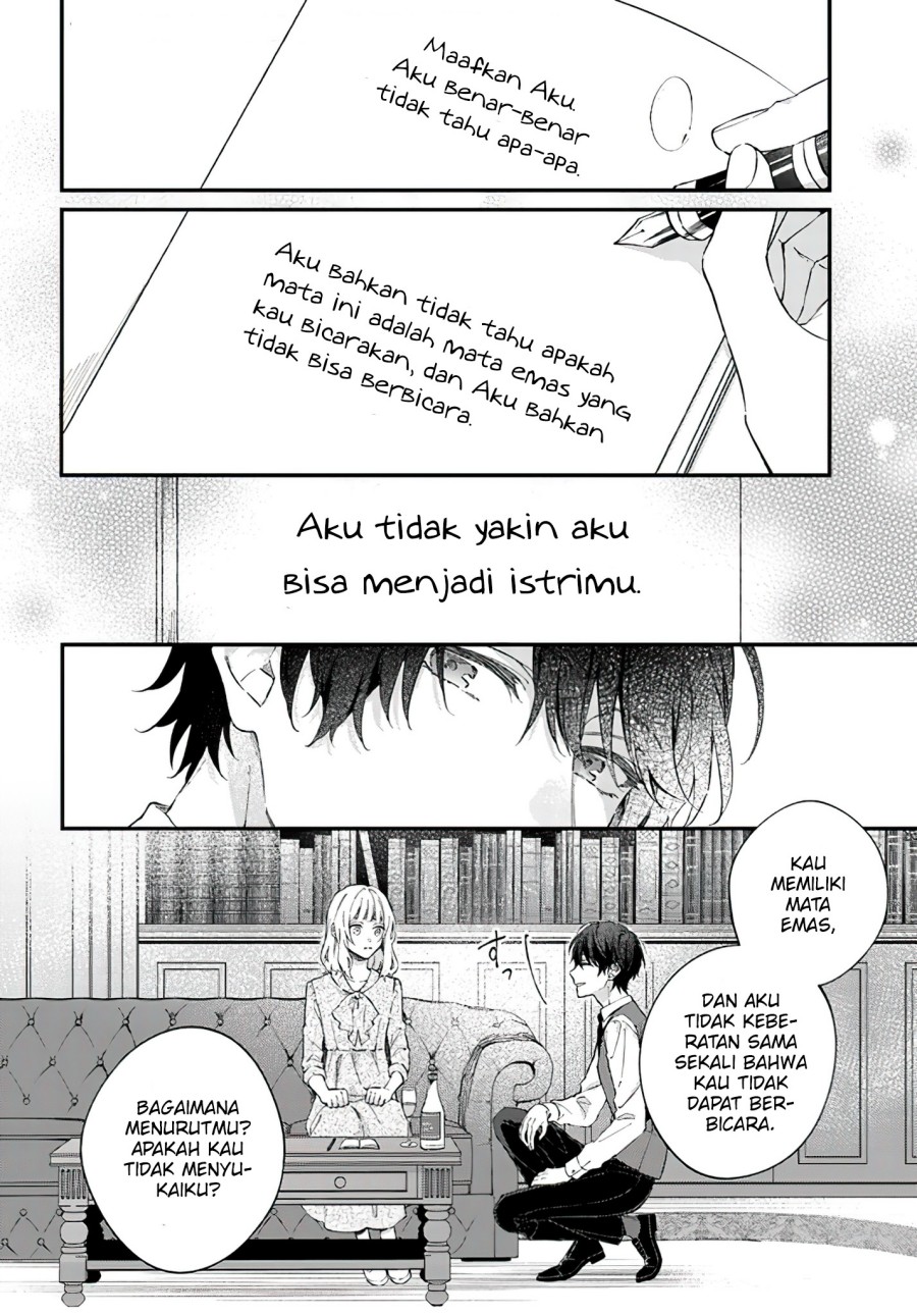 Koyoi, Lorenzi-ke de Kanbi naru Chuusei wo Chapter 02 Gambar 17