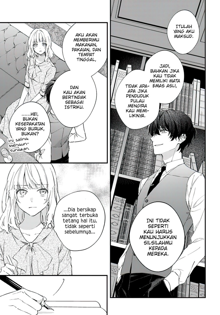 Koyoi, Lorenzi-ke de Kanbi naru Chuusei wo Chapter 02 Gambar 20