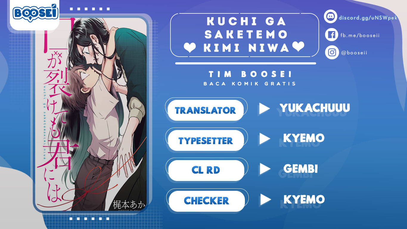 Kuchi ga Saketemo Kimi ni wa (2019) Chapter 01 Gambar 1