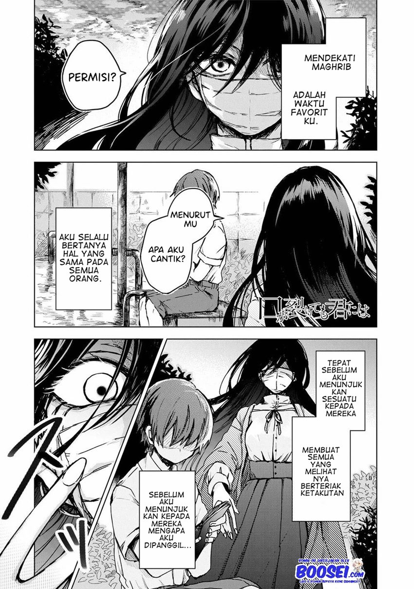 Kuchi ga Saketemo Kimi ni wa (2019) Chapter 01 Gambar 3
