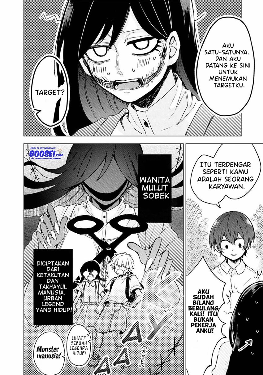 Kuchi ga Saketemo Kimi ni wa (2019) Chapter 01 Gambar 9