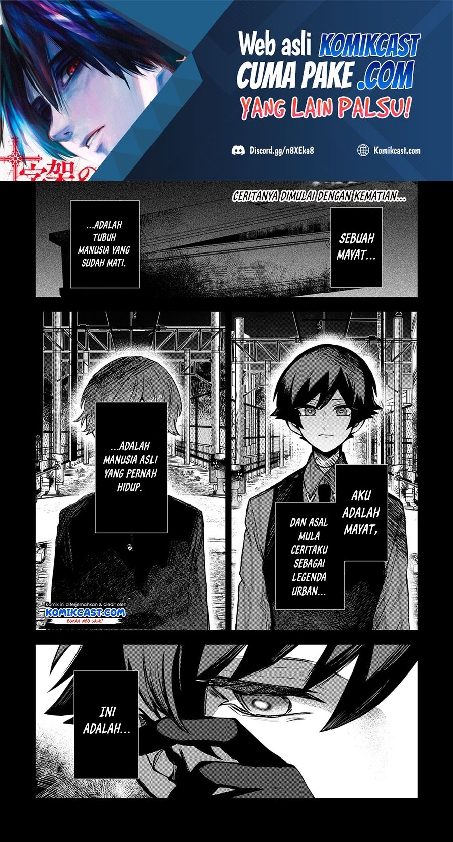 Kuchi ga Saketemo Kimi ni wa (Serialization) Chapter 37 Gambar 2