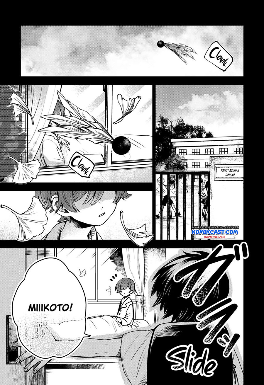 Kuchi ga Saketemo Kimi ni wa (Serialization) Chapter 37 Gambar 4