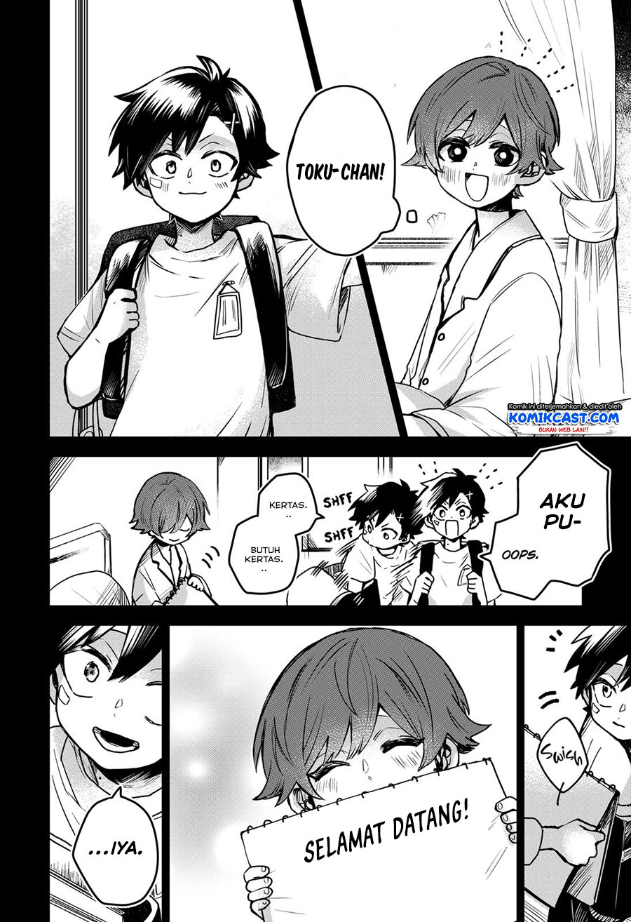 Kuchi ga Saketemo Kimi ni wa (Serialization) Chapter 37 Gambar 5