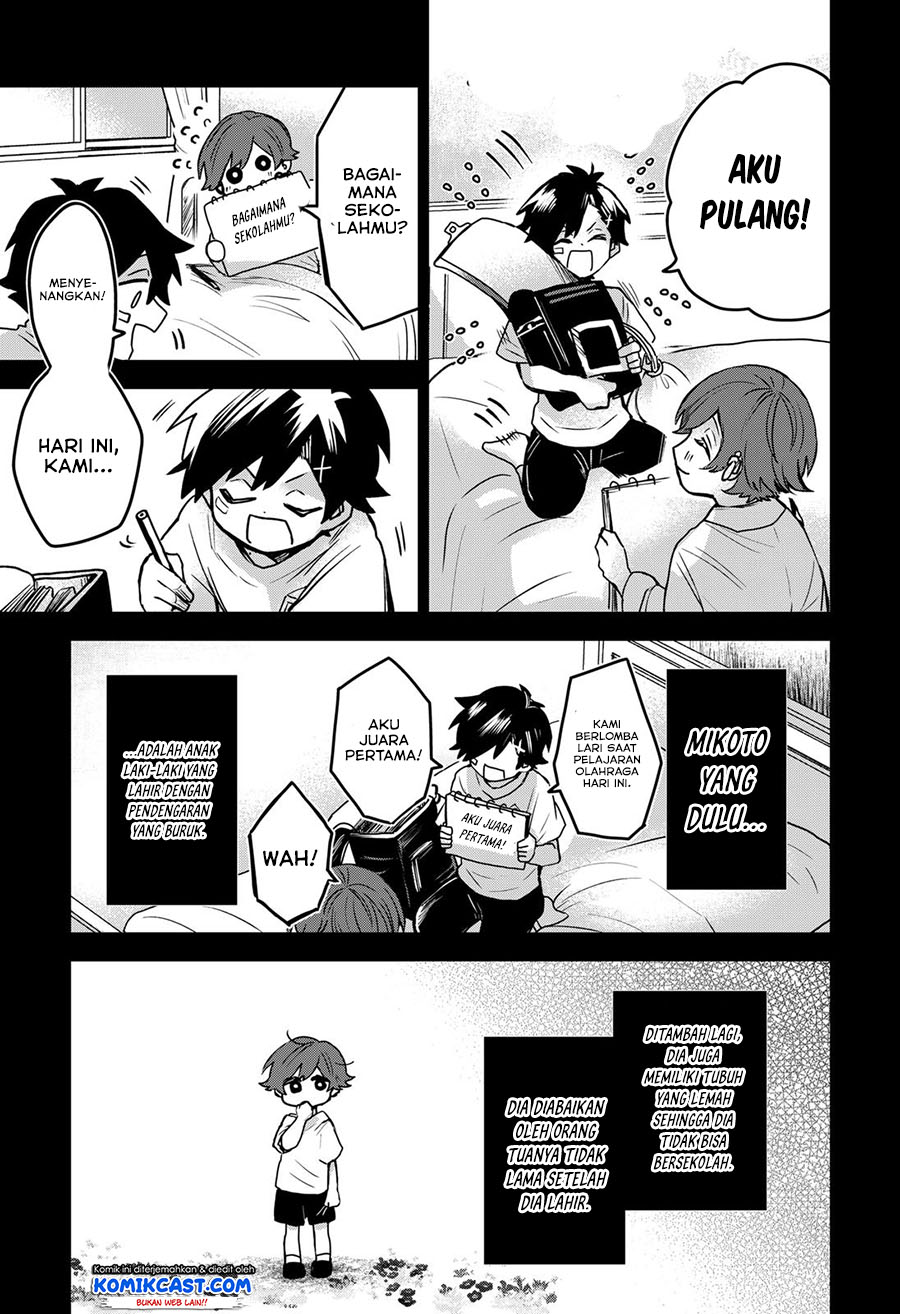 Kuchi ga Saketemo Kimi ni wa (Serialization) Chapter 37 Gambar 6