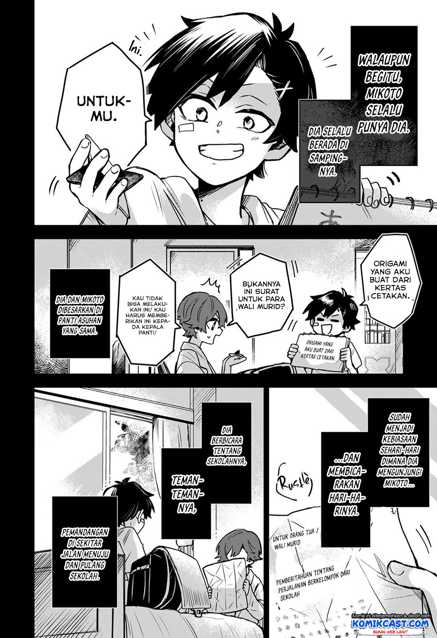 Kuchi ga Saketemo Kimi ni wa (Serialization) Chapter 37 Gambar 7