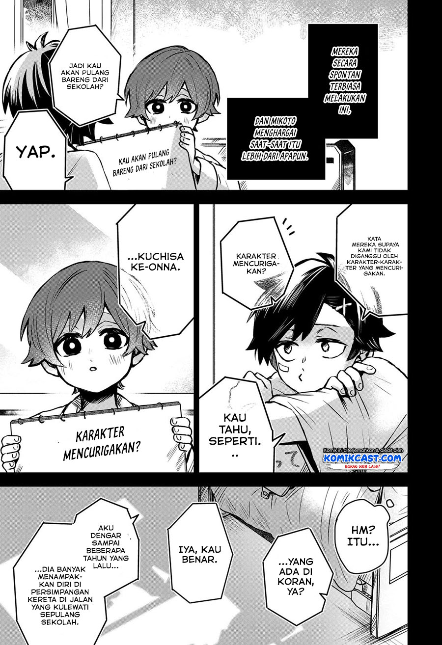 Kuchi ga Saketemo Kimi ni wa (Serialization) Chapter 37 Gambar 8