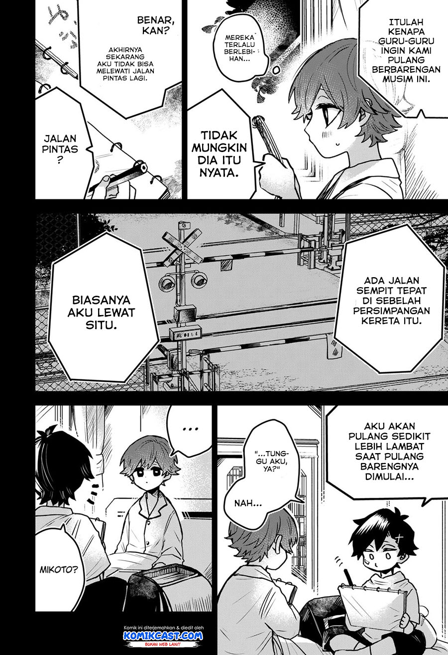 Kuchi ga Saketemo Kimi ni wa (Serialization) Chapter 37 Gambar 9
