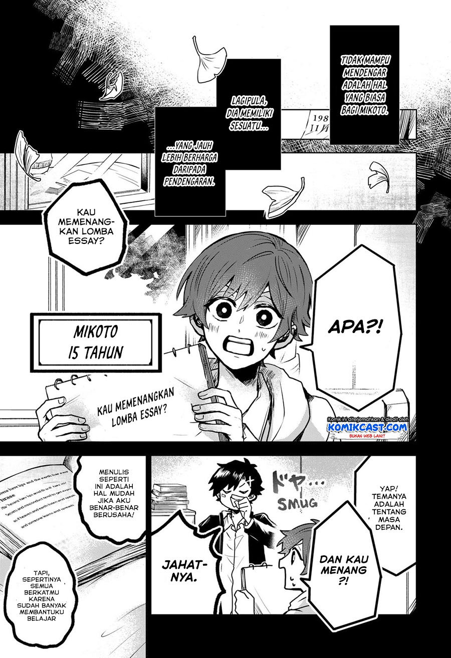 Kuchi ga Saketemo Kimi ni wa (Serialization) Chapter 37 Gambar 12