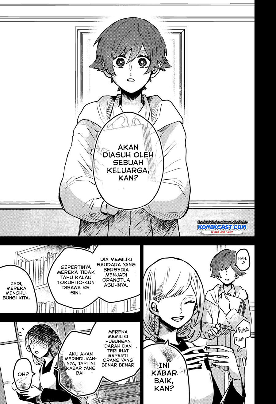 Kuchi ga Saketemo Kimi ni wa (Serialization) Chapter 37 Gambar 20
