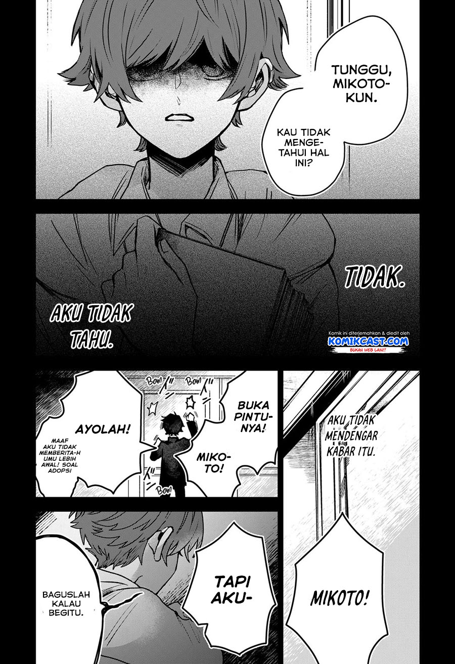 Kuchi ga Saketemo Kimi ni wa (Serialization) Chapter 37 Gambar 21