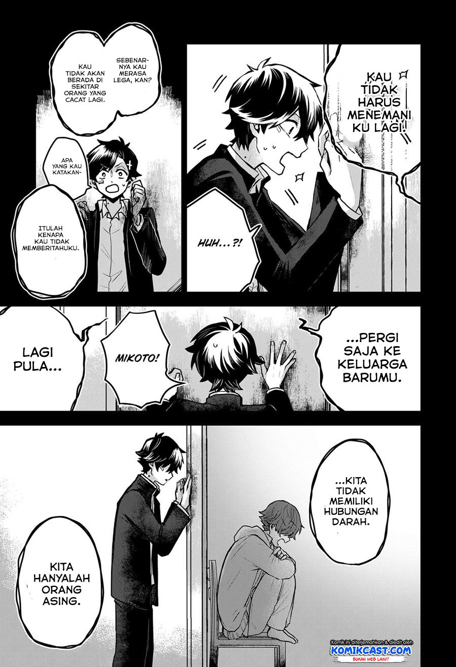 Kuchi ga Saketemo Kimi ni wa (Serialization) Chapter 37 Gambar 22
