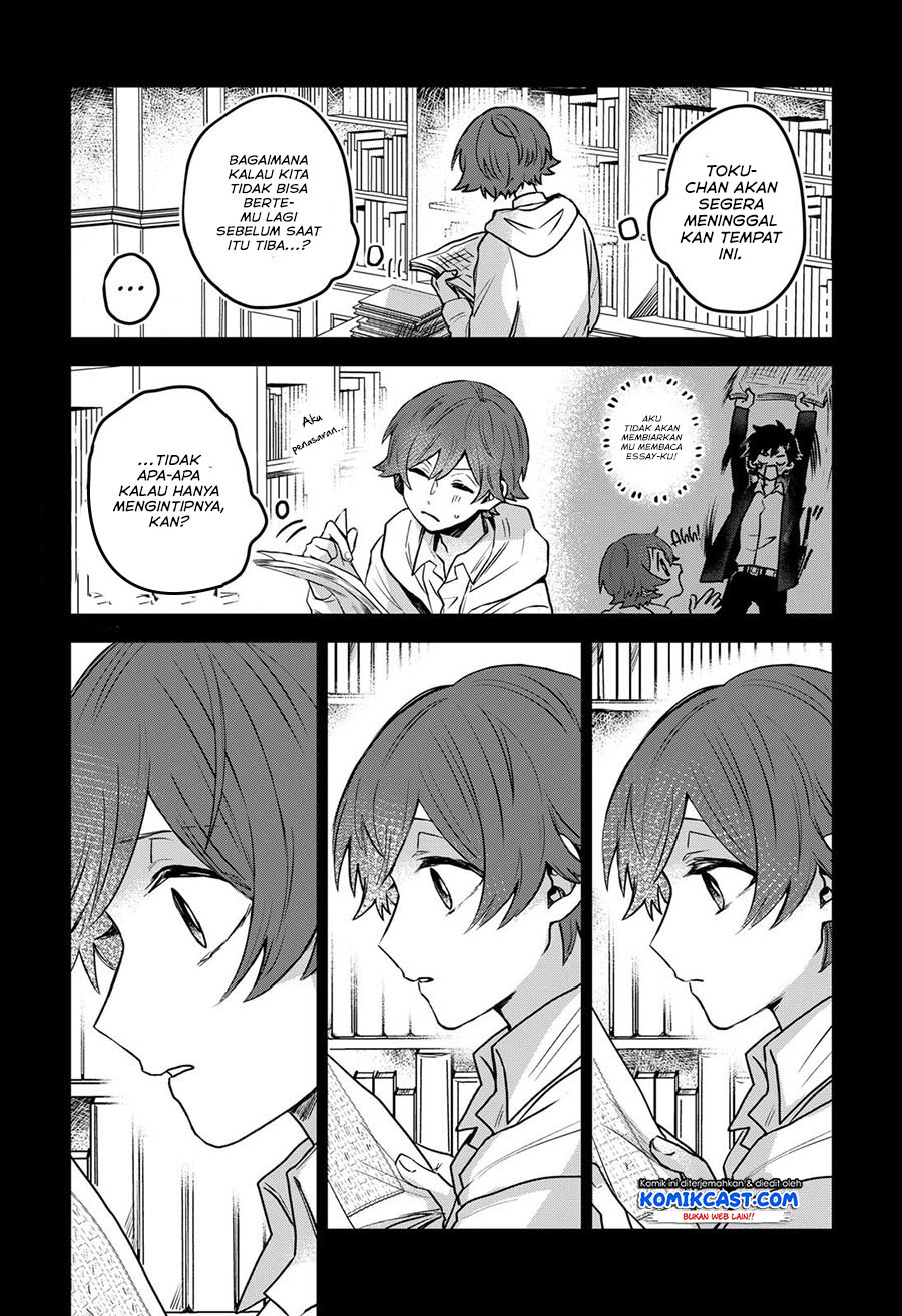 Kuchi ga Saketemo Kimi ni wa (Serialization) Chapter 37 Gambar 25