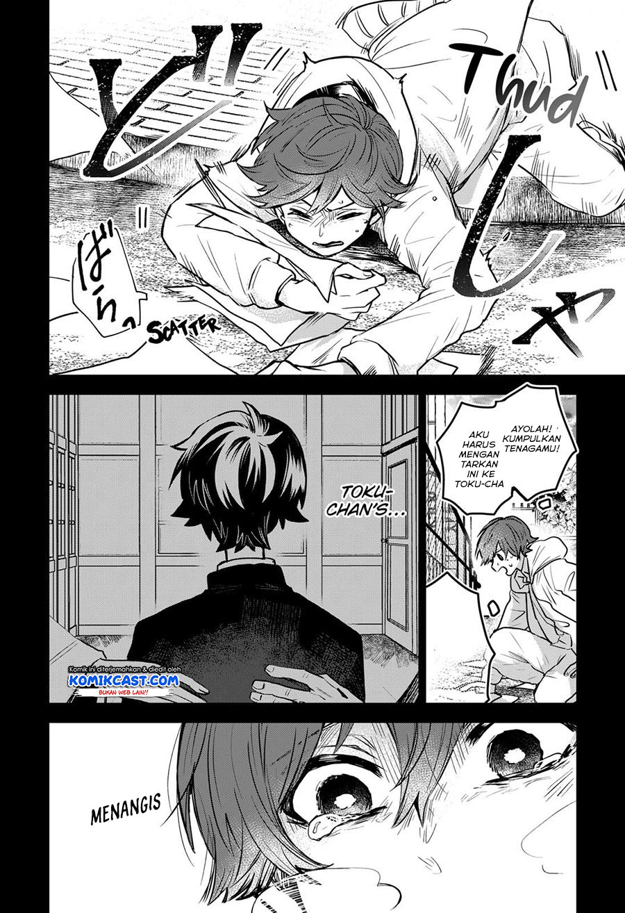 Kuchi ga Saketemo Kimi ni wa (Serialization) Chapter 37 Gambar 31